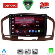 DIQ LVF 5491BR_CPA (9INC) MULTIMEDIA TABLET FOR OPEL INSIGNIA MOD. 2008-2013 (BROWN)