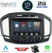 DIGITAL IQ X423_CPA (8'' DVD) MULTIMEDIA SYSTEM FOR OPEL INSIGNIA MOD. 2013-2018