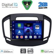 DIGITAL IQ BXC 3492_CPAA (9INC) MULTIMEDIA TABLET FOR OPEL INSIGNIA MOD.2014-2017