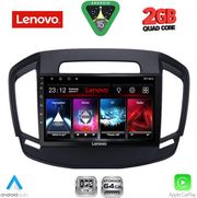 DIQ LVD 2492_CPA (9INC) MULTIMEDIA TABLET FOR OPEL INSIGNIA  MOD. 2014-2017