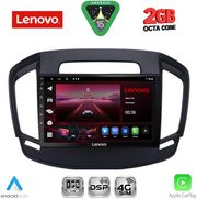 DIQ LVF 5492_CPA (9INC) MULTIMEDIA TABLET FOR OPEL INSIGNIA MOD. 2014-2017