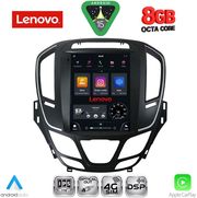 DIQ SSW 10915_CPA TESLA STYLE FOR OPEL INSIGNIA II MOD. 2014-2017