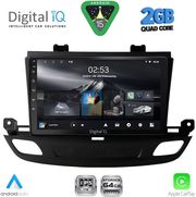 DIGITAL IQ RSD 1493_CPA (9INC) MULTIMEDIA TABLET FOR OPEL INSIGNIA MOD. 2018-2024