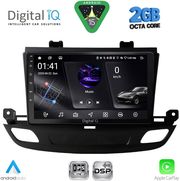 DIGITAL IQ RSF 4493_CPA (9INC) MULTIMEDIA TABLET FOR OPEL INSIGNIA MOD. 2018-2024