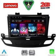 DIQ LVD 2493_CPA (9INC) MULTIMEDIA TABLET FOR OPEL INSIGNIA MOD. 2018-2024