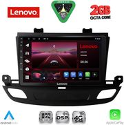 DIQ LVF 5493_CPA (9INC) MULTIMEDIA TABLET FOR OPEL INSIGNIA MOD. 2018-2024
