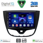 DIGITAL IQ BXC 3489_CPAA (10INC) MULTIMEDIA TABLET FOR OPEL KARL MOD. 2014-2019