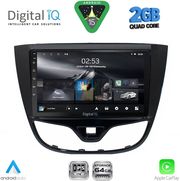 DIGITAL IQ RSD 1489_CPA (10INC) MULTIMEDIA TABLET FOR OPEL KARL MOD. 2014-2019