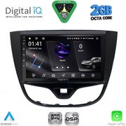 DIGITAL IQ RSF 4489_CPA (10INC) MULTIMEDIA TABLET FOR OPEL KARL MOD. 2014-2019