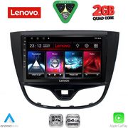 DIQ LVD 2489_CPA (10INC) MULTIMEDIA TABLET FOR OPEL KARL MOD. 2014-2019