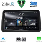 DIGITAL IQ RSD 1494_CPA (9INC) MULTIMEDIA TABLET FOR OPEL MERIVA MOD. 2010-2017