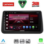DIQ LVF 5494_CPA (9INC) MULTIMEDIA TABLET FOR OPEL MERIVA MOD. 2010-2017
