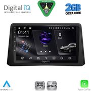 DIGITAL IQ RSF 4496_CPA (9INC) MULTIMEDIA TABLET FOR OPEL MOKKA MOD. 2012-2015