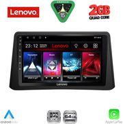 DIQ LVD 2496_CPA (9INC) MULTIMEDIA TABLET FOR OPEL MOKKA MOD. 2012-2015