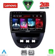 DIQ LVD 2707_CPA (10INC) MULTIMEDIA TABLET FOR CITROEN C1-PEUGEOT 107-TOYOTA AYGO MOD. 2005-2014