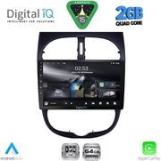 DIGITAL IQ RSD 1506_CPA (9INC) MULTIMEDIA TABLET FOR PEUGEOT 206 MOD. 1998-2006