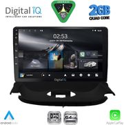 DIGITAL IQ RSD 1505_CPA (9INC) MULTIMEDIA TABLET FOR PEUGEOT 206 MOD. 1998-2006