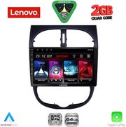 DIQ LVD 2506_CPA (9INC) MULTIMEDIA TABLET FOR PEUGEOT 206 MOD. 1998-2006