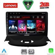 DIQ LVD 2505_CPA (9INC) MULTIMEDIA TABLET FOR PEUGEOT 206 MOD. 1998-2006