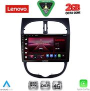 DIQ LVF 5506_CPA (9INC) MULTIMEDIA TABLET FOR PEUGEOT 206 MOD. 1998-2006