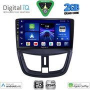 DIGITAL IQ BXC 3507_CPAA (9INC) MULTIMEDIA TABLET FOR PEUGEOT 207 MOD. 2007-2014
