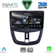 DIGITAL IQ RSD 1507_CPA (9INC) MULTIMEDIA TABLET FOR PEUGEOT 207 MOD. 2007-2014