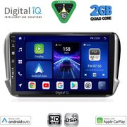 DIGITAL IQ BXC 3508_CPAA (10INC) MULTIMEDIA TABLET FOR PEUGEOT 208-2008 MOD. 2012-2021