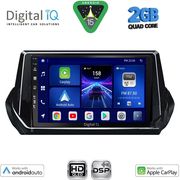 DIGITAL IQ BXC 3509_CPAA (9INC) MULTIMEDIA TABLET FOR PEUGEOT 208  2008 MOD. 2021-2026