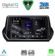 DIGITAL IQ RSF 4509_CPA (9INC) MULTIMEDIA TABLET FOR PEUGEOT 208  2008 MOD. 2021-2026