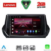 DIQ LVF 5509_CPA (9INC) MULTIMEDIA TABLET FOR PEUGEOT 208 - 2008 MOD. 2021-2026