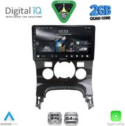 DIGITAL IQ RSD 1515_CPA CLIMA (9INC) MULTIMEDIA TABLET FOR PEUGEOT 3008 MOD. 2008-2016 ΜΕ CLIMA