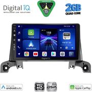 DIGITAL IQ BXC 3519_CPAA (9INC) MULTIMEDIA TABLET FOR PEUGEOT 3008 - 5008 MOD. 2016-2024