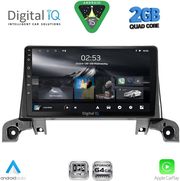DIGITAL IQ RSD 1519_CPA (9INC) MULTIMEDIA TABLET FOR PEUGEOT 3008 - 5008 MOD. 2016-2024