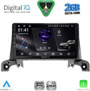 DIGITAL IQ RSF 4519_CPA (9INC) MULTIMEDIA TABLET FOR PEUGEOT 3008 - 5008 MOD. 2016-2024