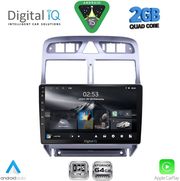 DIGITAL IQ RSD 1512_CPA (9INC) MULTIMEDIA TABLET FOR PEUGEOT 307 MOD. 2001-2008