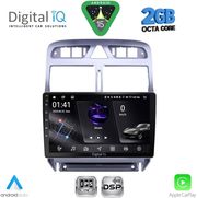 DIGITAL IQ RSF 4512_CPA (9INC) MULTIMEDIA TABLET FOR PEUGEOT 307 MOD. 2001-2008