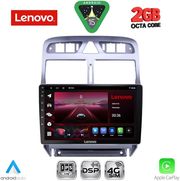 DIQ LVF 5512_GPS (9INC) MULTIMEDIA TABLET FOR PEUGEOT 307 MOD. 2001-2008