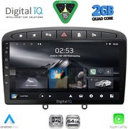 DIQ RSD 1513BL_CPA (9INC) MULTIMEDIA TABLET FOR PEUGEOT 308 MOD 2007-2012 - RCZ MOD2009-2015 (BLACK)