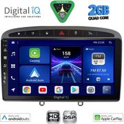 DIQ BXC 3513GR_CPAA (9INC) MULTIMEDIA TABLET FOR PEUGEOT 308 MOD2007-2012 - RCZ MOD2009-2015 (GREY)