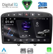 DIQ RSF 4513BL_CPA (9INC) MULTIMEDIA TABLET FOR PEUGEOT 308 MOD2007-2012 - RCZ MOD2009-2015 (BLACK)