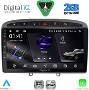 DIQ RSF 4513GR_CPA (9INC) MULTIMEDIA TABLET FOR PEUGEOT 308 MOD2007-2012 - RCZ MOD 2009-2015 (GREY)