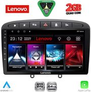 DIQ LVD 2513BL_CPA (9INC) FOR PEUGEOT 308 MOD 2007-2012 - RCZ MOD 2009-2015 (BLACK)