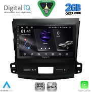 DIQ RSF 4442_CPA (9INC) FOR CITROEN C-CROSSER | MITSUBISHI OUTLANDER | PEUGEOT 4007 MOD 2006-2012