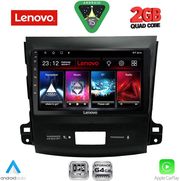 DIQ LVD 2442_CPA (9INC) FOR CITROEN C-CROSSER | MITSUBISHI OUTLANDER | PEUGEOT 4007 MOD 2006-2012