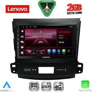 DIQ LVF 5442_CPA (9INC) FOR CITROEN C-CROSSER | MITSUBISHI OUTLANDER | PEUGEOT 4007 MOD 2006-2012