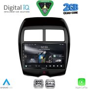 DIQ RSD 1430_CPA (10INC) FOR MITSUBISHI ASX MOD 2009-2019 - PEUGEOT 4008 MOD 2012-2018