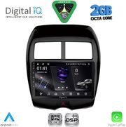 DIQ RSF 4430_CPA (10INC) FOR MITSUBISHI ASX MOD 2009-2020 - PEUGEOT 4008 MOD 2012-2018