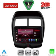 DIQ LVF 5430_CPA (10INC) FOR MITSUBISHI ASX MOD 2009-2020 - PEUGEOT 4008 MOD 2012-2018