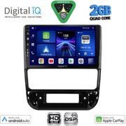 DIGITAL IQ BXC 3516_CPAA (9INC) MULTIMEDIA TABLET FOR PEUGEOT 406 MOD. 1998-2004