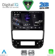 DIGITAL IQ RSF 4516_CPA (9INC) MULTIMEDIA TABLET FOR PEUGEOT 406 MOD. 1998-2004